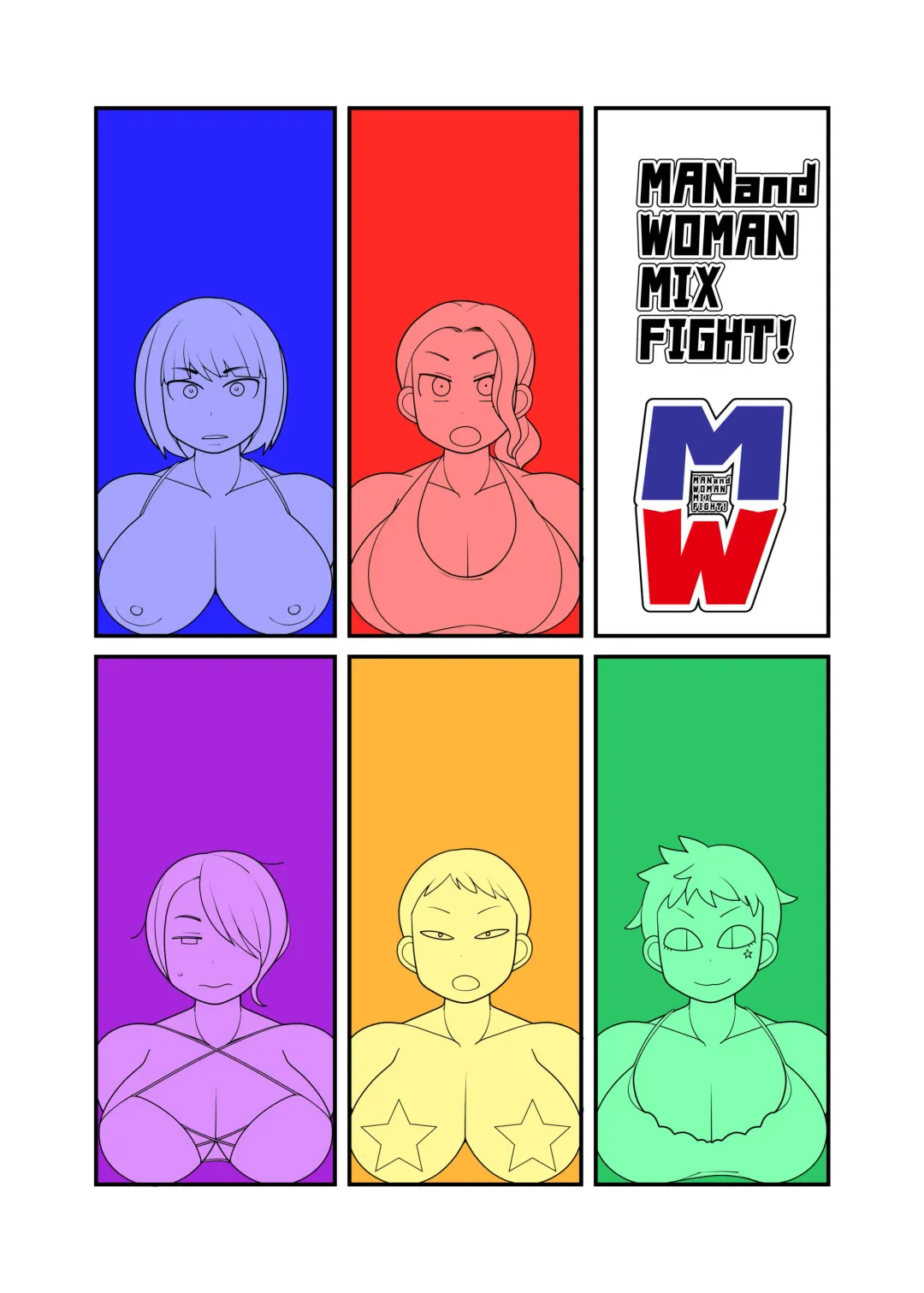 [Asahina] Gachinko!! Danjo Kongou Ero Fight! Fhentai - Page 18