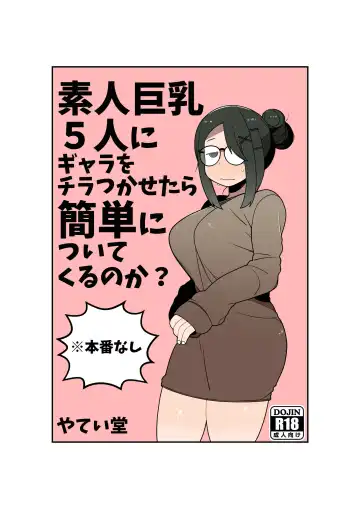 Read [Asahina] Shirouto Kyonyuu 5 Nin ni Gyara o Chiratsuka Setara Kantan ni Tsuite Kuru Noka? - Fhentai