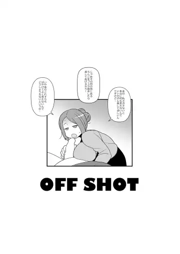 [Asahina] Shirouto Kyonyuu 5 Nin ni Gyara o Chiratsuka Setara Kantan ni Tsuite Kuru Noka? Fhentai - Page 10