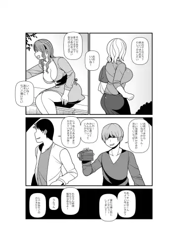 [Asahina] Shirouto Kyonyuu 5 Nin ni Gyara o Chiratsuka Setara Kantan ni Tsuite Kuru Noka? Fhentai - Page 2