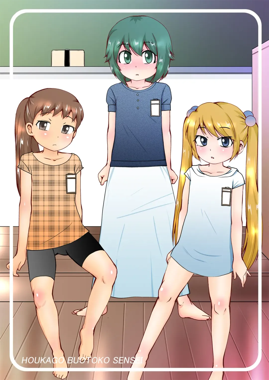 [Kaniyama Yusuke] Houkago Buotoko Sensei Fhentai - Page 34