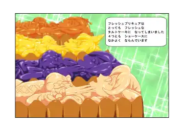 [Shizuki Shuya] Waruiko no Ehon Fresh Tart Fhentai - Page 18