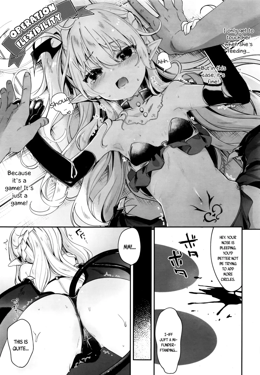 [Tamano Kedama] Boku wa Chiisana Succubus no Shimobe - I am a slave of a small succubus Fhentai - Page 125