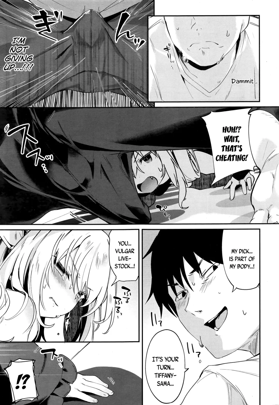 [Tamano Kedama] Boku wa Chiisana Succubus no Shimobe - I am a slave of a small succubus Fhentai - Page 127