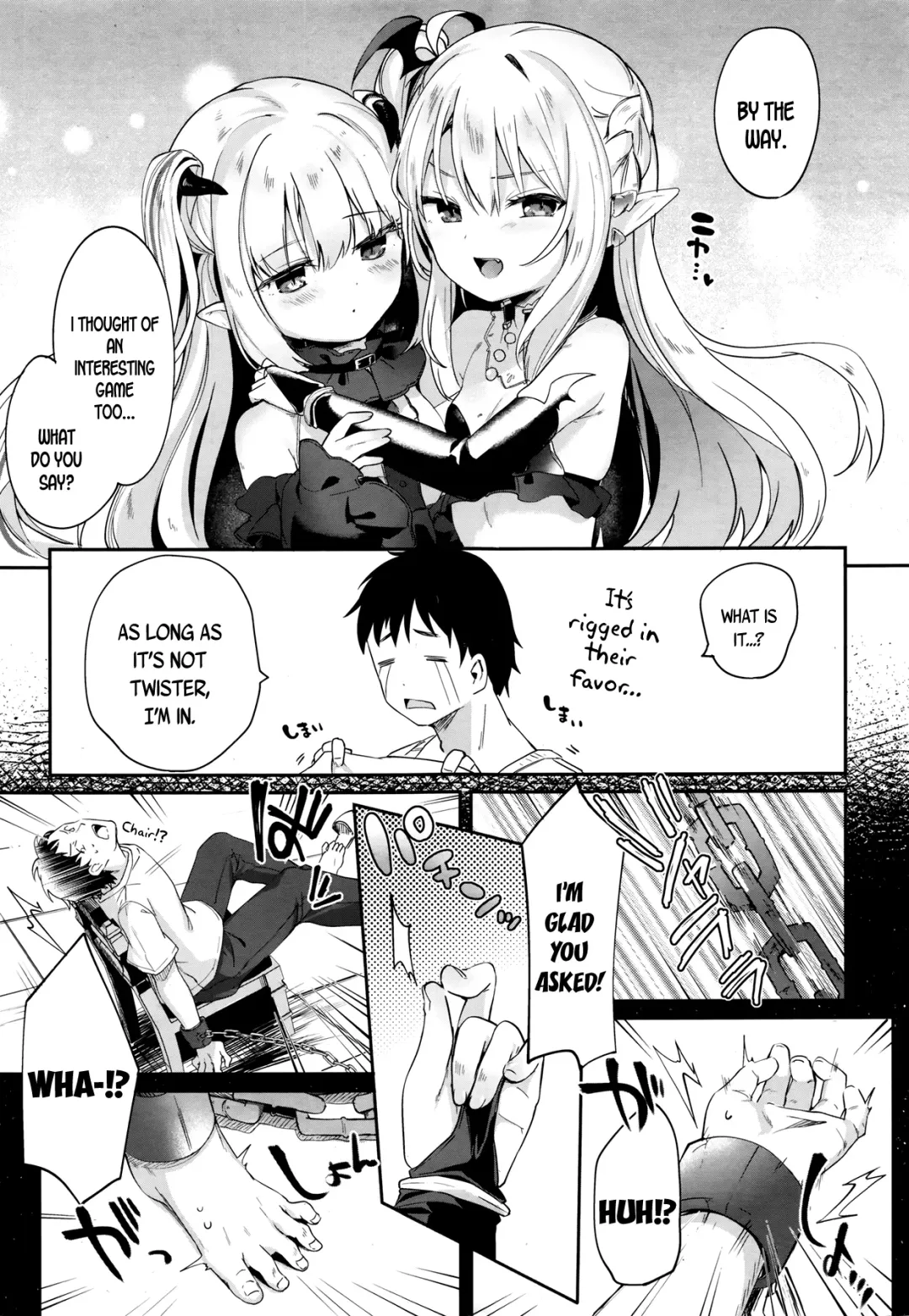 [Tamano Kedama] Boku wa Chiisana Succubus no Shimobe - I am a slave of a small succubus Fhentai - Page 129