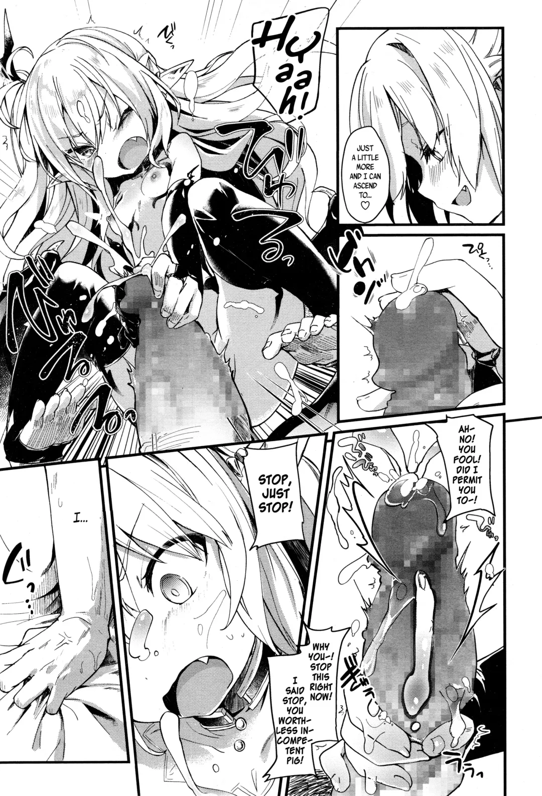 [Tamano Kedama] Boku wa Chiisana Succubus no Shimobe - I am a slave of a small succubus Fhentai - Page 42