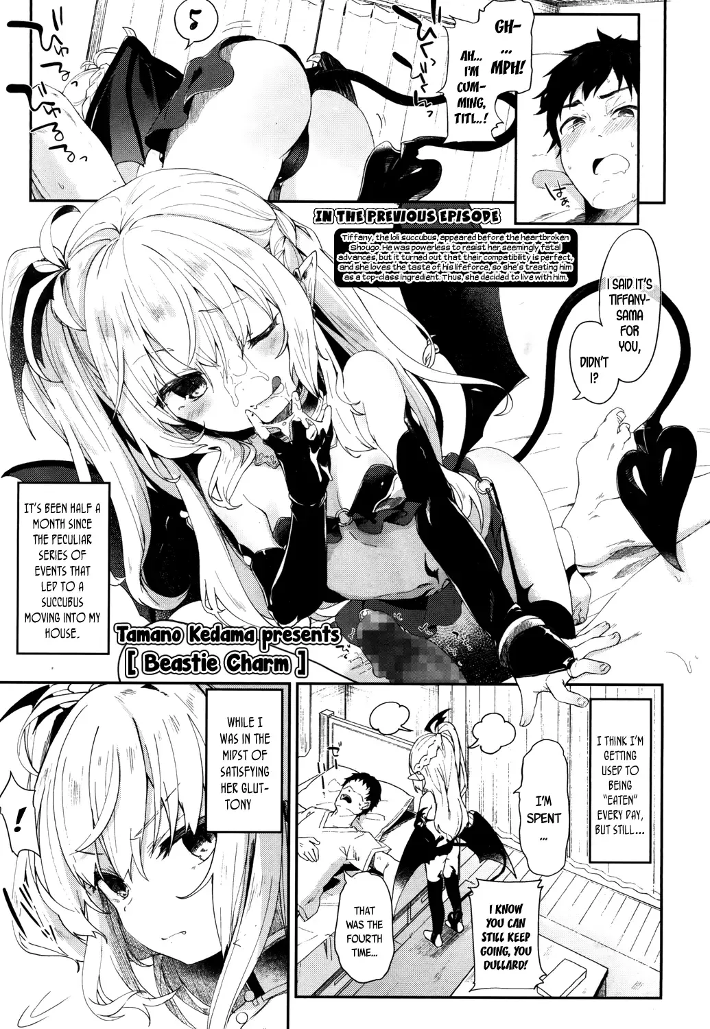 [Tamano Kedama] Boku wa Chiisana Succubus no Shimobe - I am a slave of a small succubus Fhentai - Page 58