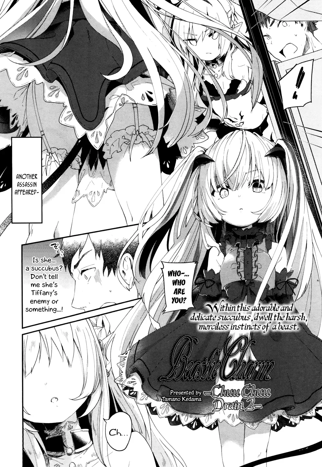 [Tamano Kedama] Boku wa Chiisana Succubus no Shimobe - I am a slave of a small succubus Fhentai - Page 59