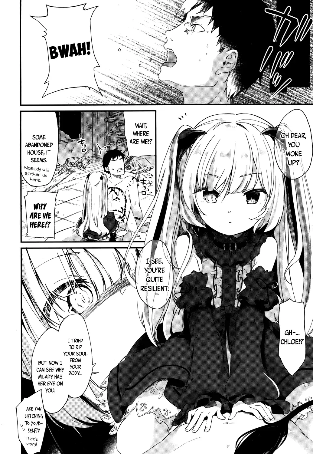 [Tamano Kedama] Boku wa Chiisana Succubus no Shimobe - I am a slave of a small succubus Fhentai - Page 69