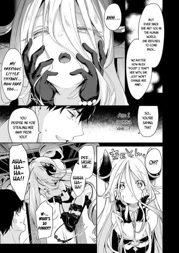 [Tamano Kedama] Boku wa Chiisana Succubus no Shimobe - I am a slave of a small succubus Fhentai - Page 153