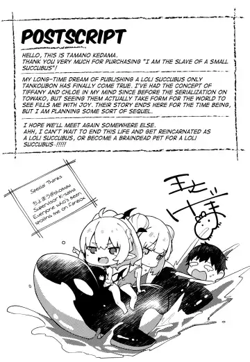 [Tamano Kedama] Boku wa Chiisana Succubus no Shimobe - I am a slave of a small succubus Fhentai - Page 187
