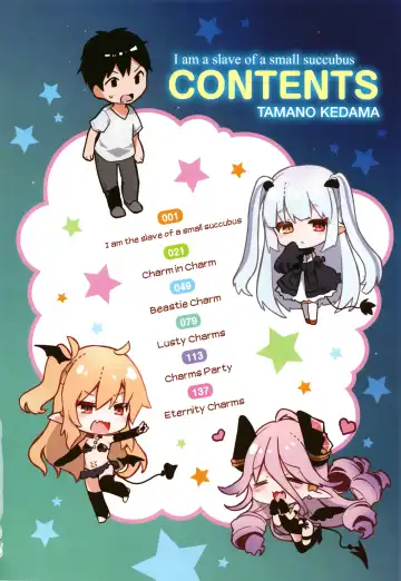 [Tamano Kedama] Boku wa Chiisana Succubus no Shimobe - I am a slave of a small succubus Fhentai - Page 29