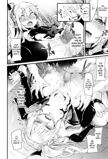 [Tamano Kedama] Boku wa Chiisana Succubus no Shimobe - I am a slave of a small succubus Fhentai - Page 47