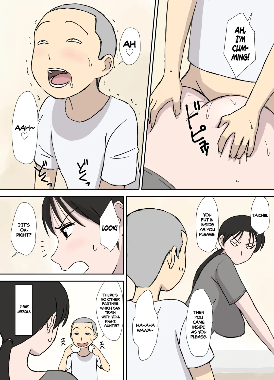 [Urakan] Makezugirai no Kyouko-san | Kyouko-san Hates to Lose. Fhentai - Page 14