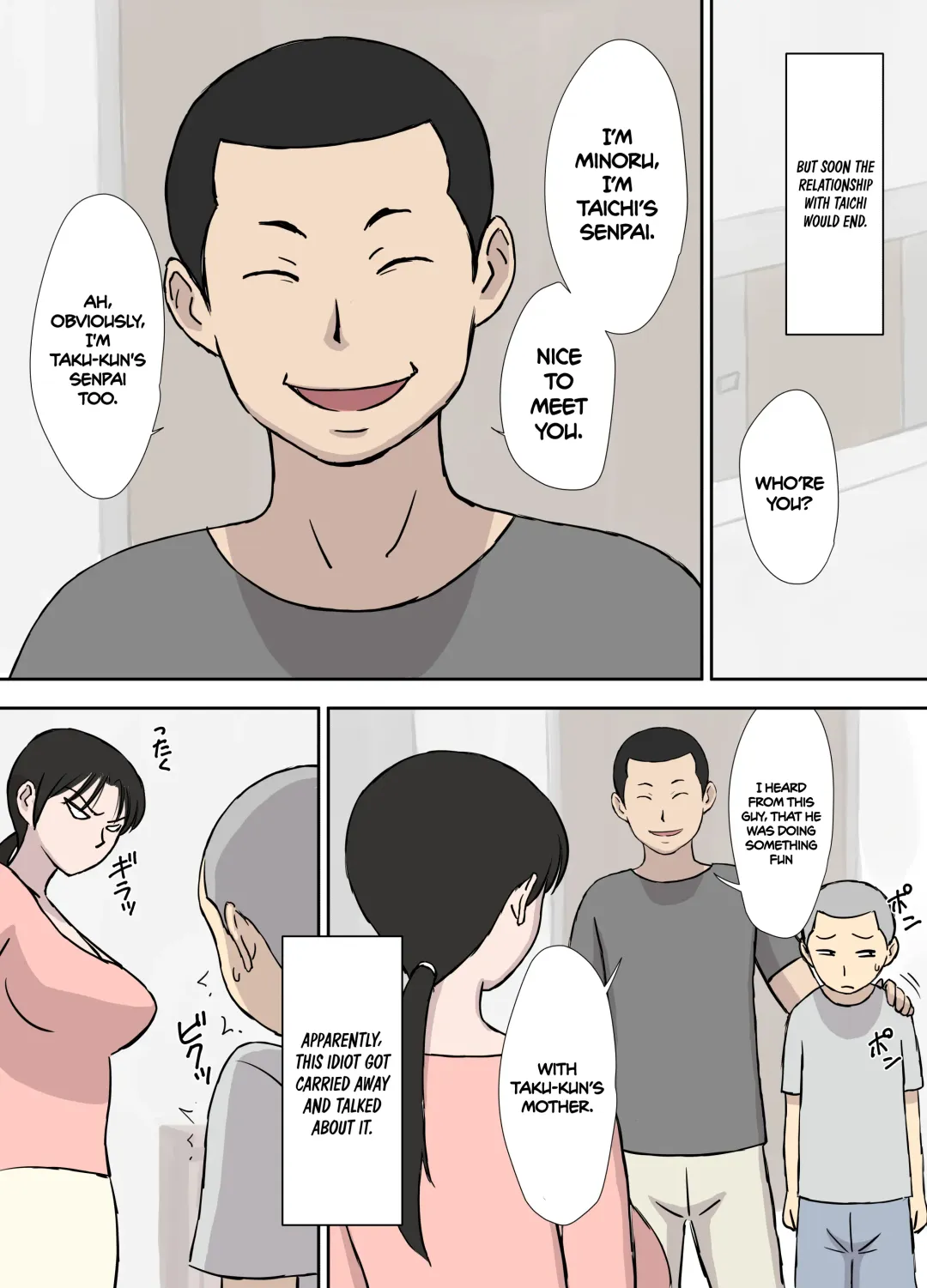 [Urakan] Makezugirai no Kyouko-san | Kyouko-san Hates to Lose. Fhentai - Page 16