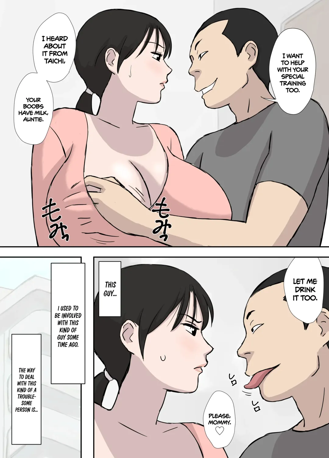 [Urakan] Makezugirai no Kyouko-san | Kyouko-san Hates to Lose. Fhentai - Page 17