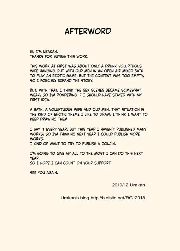 [Urakan] Makezugirai no Kyouko-san | Kyouko-san Hates to Lose. Fhentai - Page 39