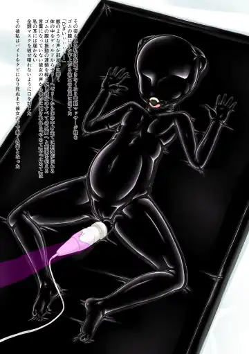 [Sho-yan] Life is rubber ver.1 & 2 Fhentai - Page 12