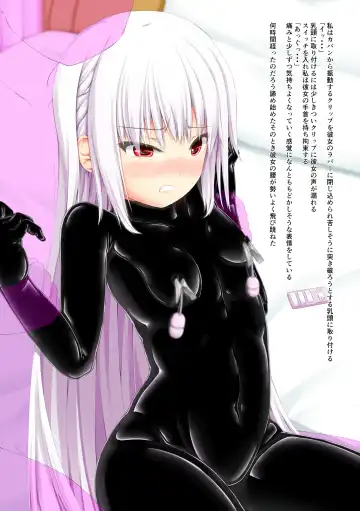 [Sho-yan] Life is rubber ver.1 & 2 Fhentai - Page 36