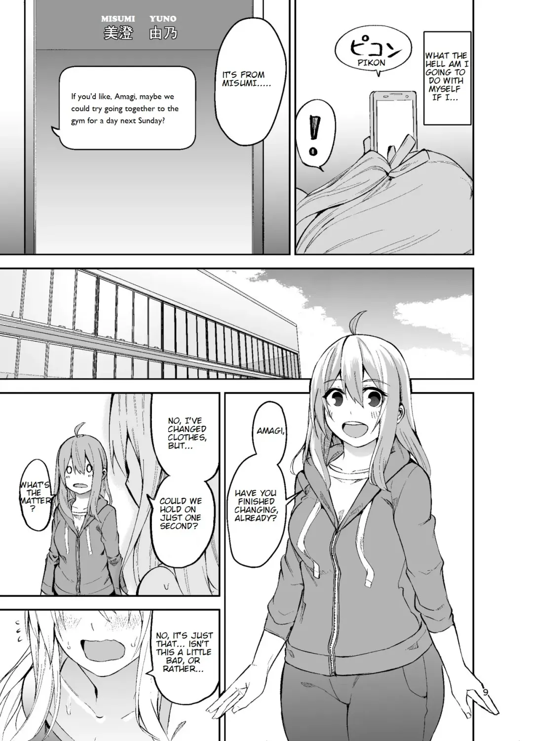 [Cup-chan] TS Girl Kodama-chan and Ecchi! Part 2 Fhentai - Page 10
