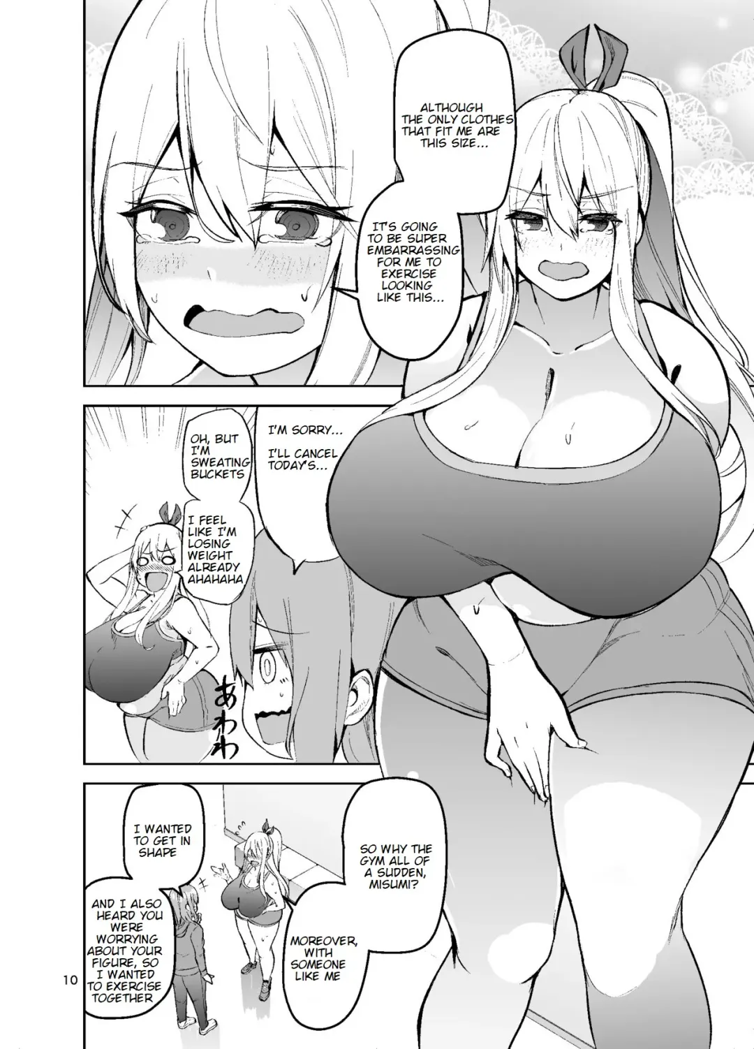 [Cup-chan] TS Girl Kodama-chan and Ecchi! Part 2 Fhentai - Page 11