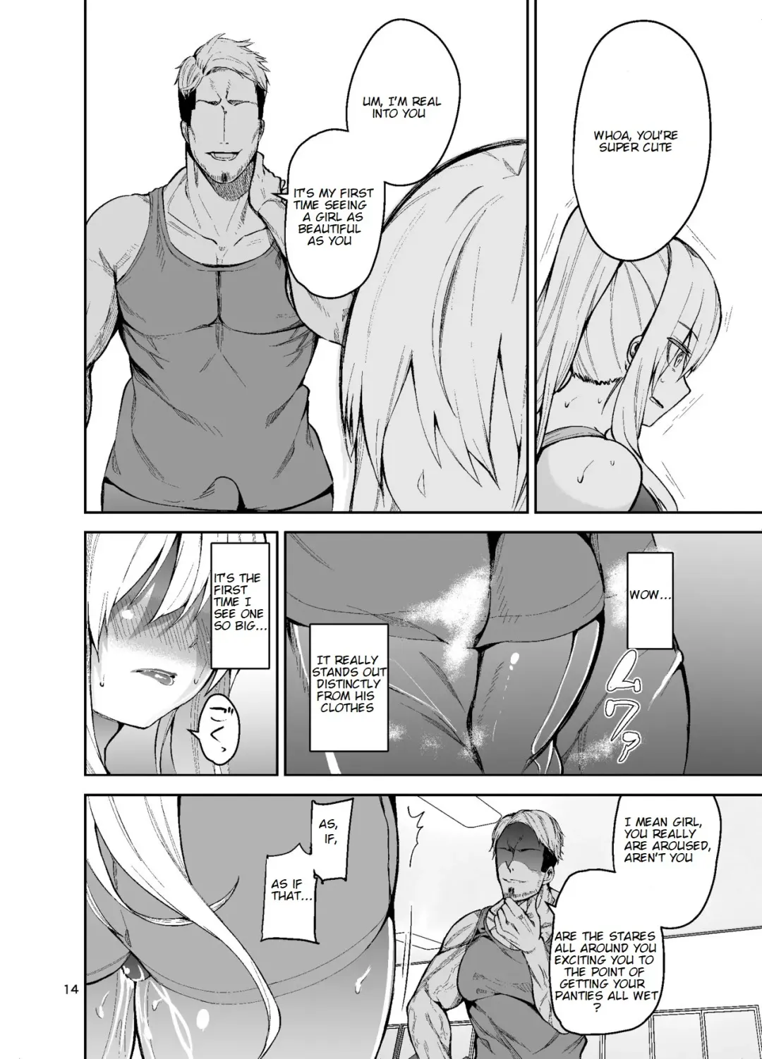 [Cup-chan] TS Girl Kodama-chan and Ecchi! Part 2 Fhentai - Page 15