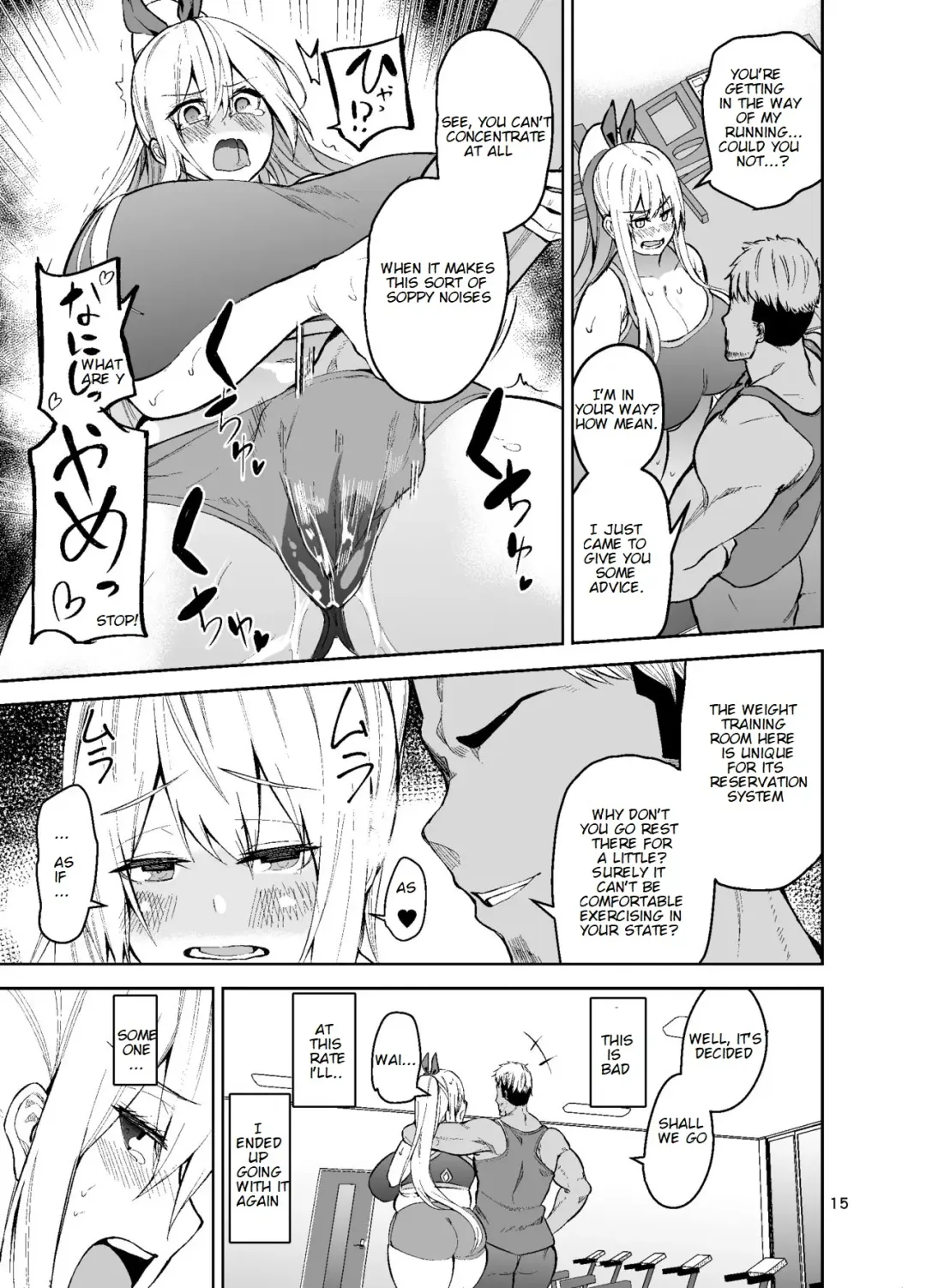[Cup-chan] TS Girl Kodama-chan and Ecchi! Part 2 Fhentai - Page 16