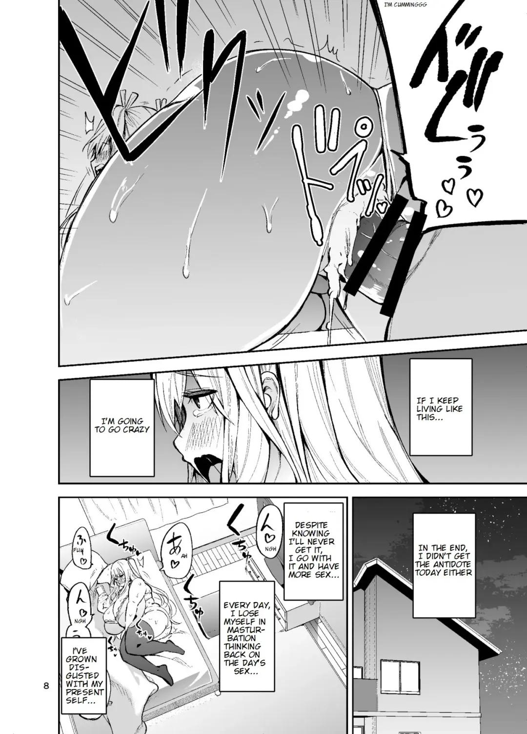 [Cup-chan] TS Girl Kodama-chan and Ecchi! Part 2 Fhentai - Page 9