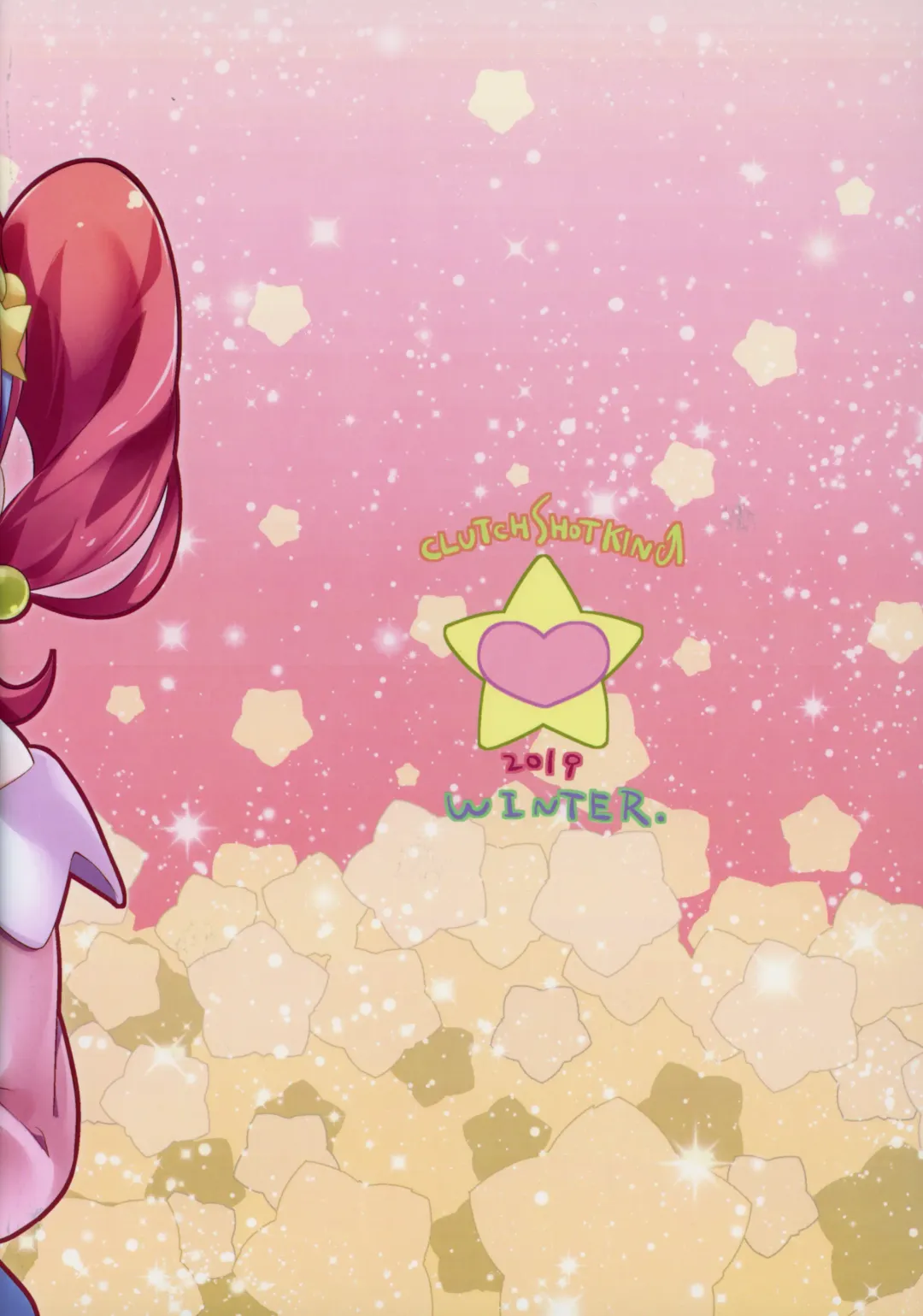 [Kakkuu] Kyousei Kyousei Practice Fhentai - Page 26