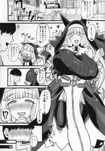 [Komusou] Sepia-iro. Fhentai - Page 2