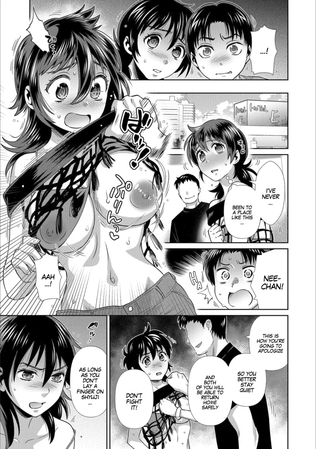 [Edara] 365 Nichi Mesubiyori in Summer | Every Day is a Nice Day to Become a Bitch in Summer Fhentai - Page 5