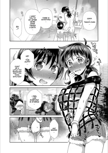 [Edara] 365 Nichi Mesubiyori in Summer | Every Day is a Nice Day to Become a Bitch in Summer Fhentai - Page 2