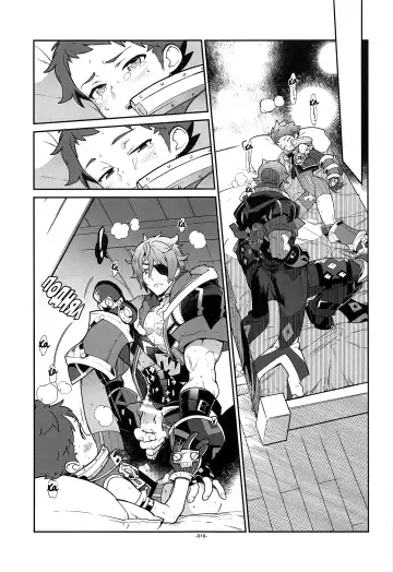 [Fujimoto Hideaki] Kizuna Power. ∞ Fhentai - Page 16