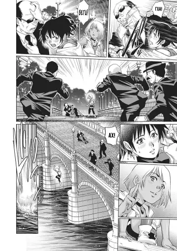 [Yanagawa Rio] Toshishita Doutei Mania Fhentai - Page 30