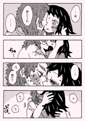 Shounen Shoujode Wanaku Natta Fhentai - Page 20