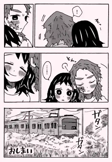 Shounen Shoujode Wanaku Natta Fhentai - Page 41