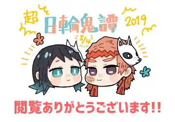 Shounen Shoujode Wanaku Natta Fhentai - Page 48