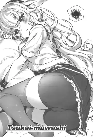 [Ishibashi Shingo - Mutsutake] Memememe Fhentai - Page 2