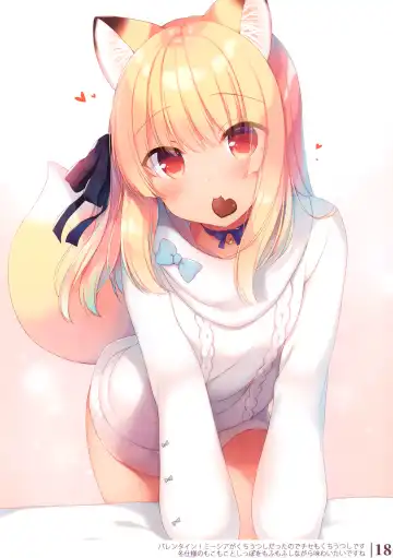 [Ichiri] Boku no Risou no Isekai Seikatsu Illustrations Fhentai - Page 15