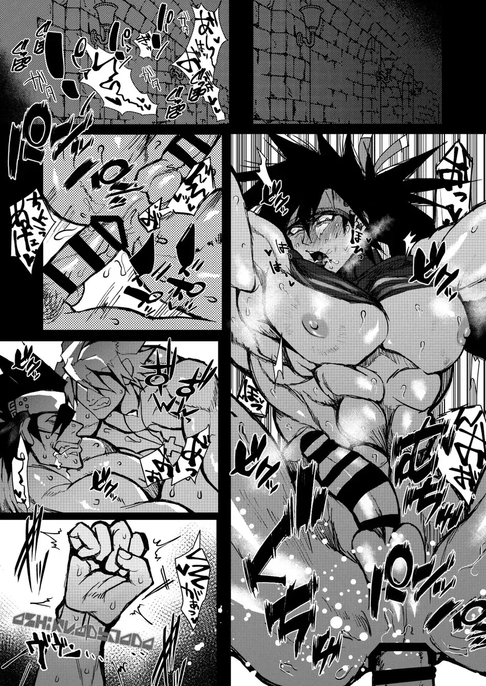 GEAR Kouryaku Hon X-NOMIND Fhentai - Page 18