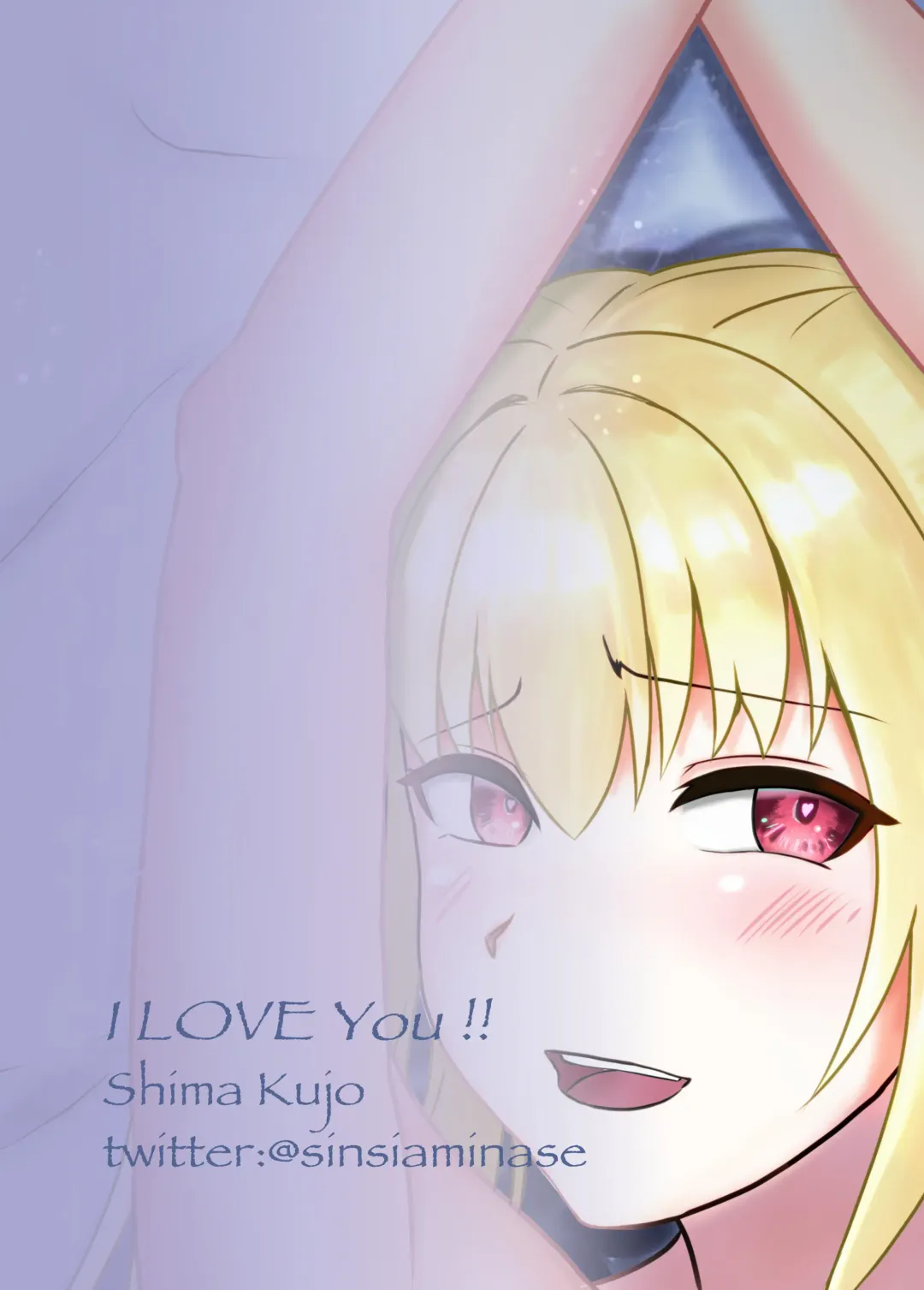 [Kujo Shima] love you!! Fhentai - Page 24