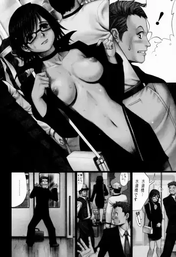 [Saigado] Hana-san no Kyuujitsu - Hana's Holiday Fhentai - Page 12