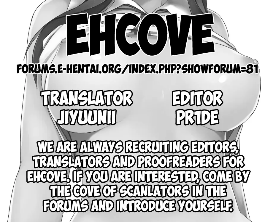 [Techi] Sanae-san to Sweet Night | A Sweet Night with Sanae-san Fhentai - Page 27