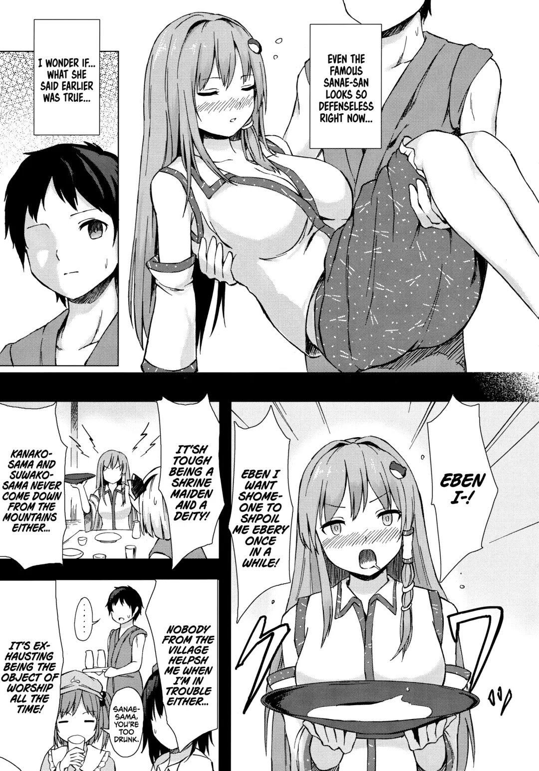 [Techi] Sanae-san to Sweet Night | A Sweet Night with Sanae-san Fhentai - Page 4