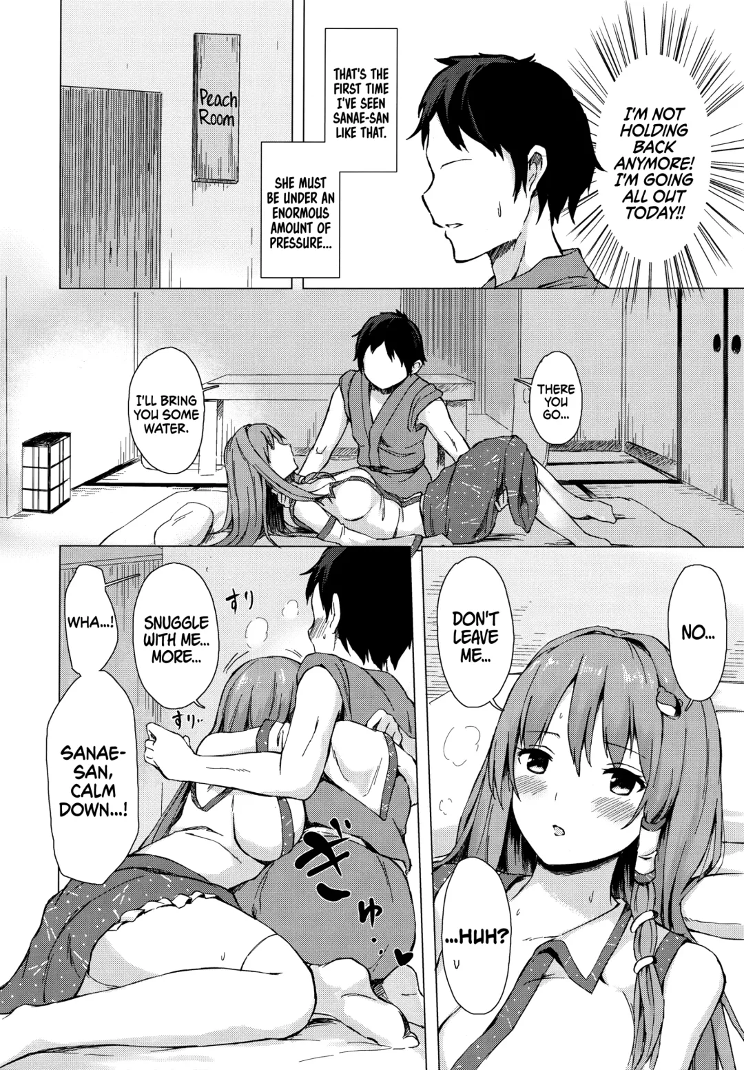 [Techi] Sanae-san to Sweet Night | A Sweet Night with Sanae-san Fhentai - Page 5