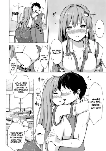 [Techi] Sanae-san to Sweet Night | A Sweet Night with Sanae-san Fhentai - Page 3
