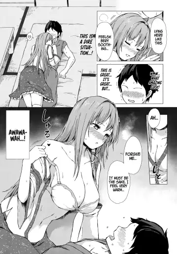 [Techi] Sanae-san to Sweet Night | A Sweet Night with Sanae-san Fhentai - Page 6