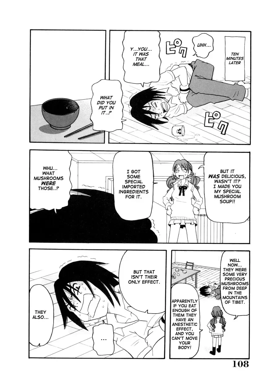 [John K. Pe-ta] Geki!! Monzetsu Operation (decensored) Fhentai - Page 108