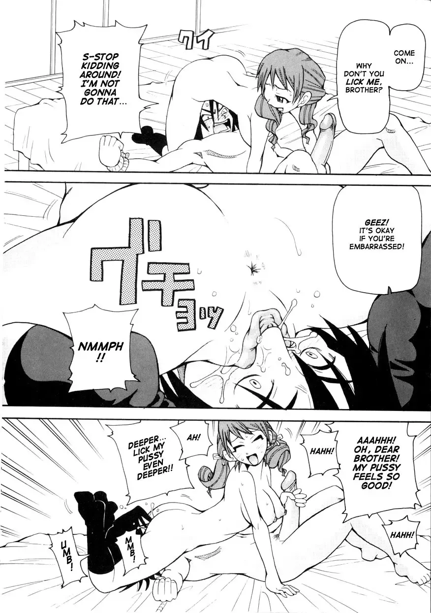[John K. Pe-ta] Geki!! Monzetsu Operation (decensored) Fhentai - Page 112