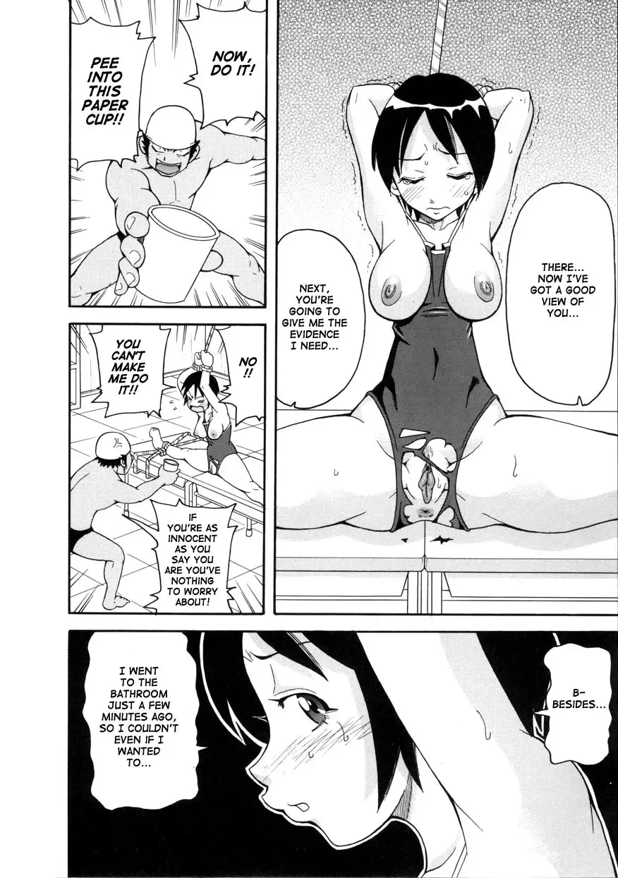 [John K. Pe-ta] Geki!! Monzetsu Operation (decensored) Fhentai - Page 30